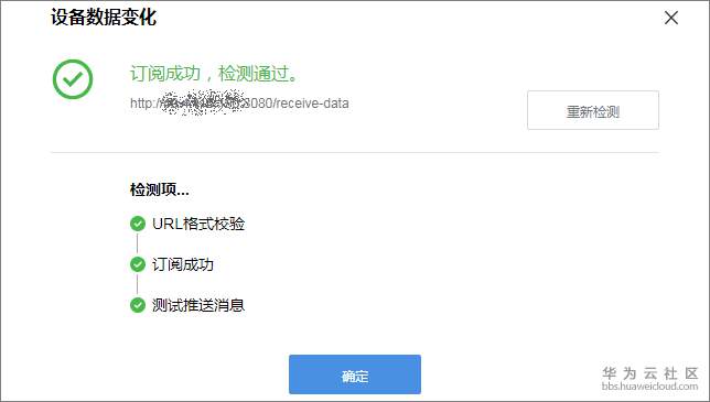 1580953816513401.png