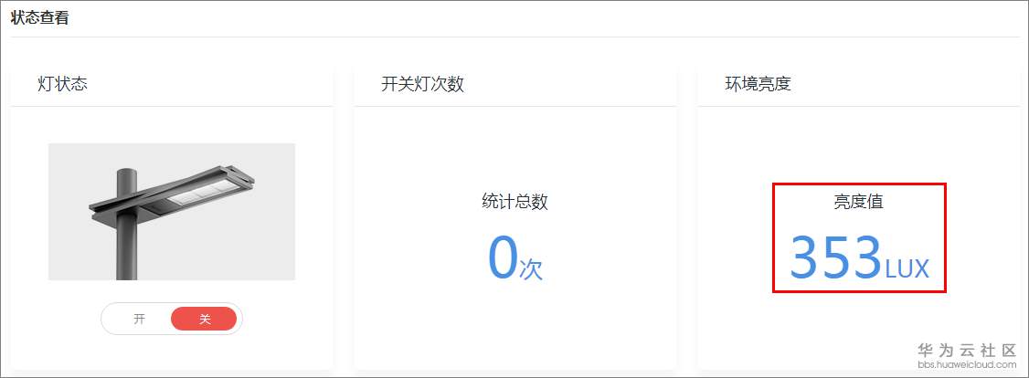 1580953819711937.png 1580953819711937.png