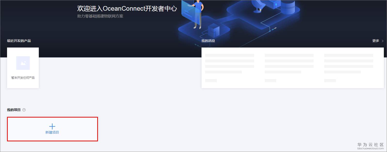 1582165807606177.png