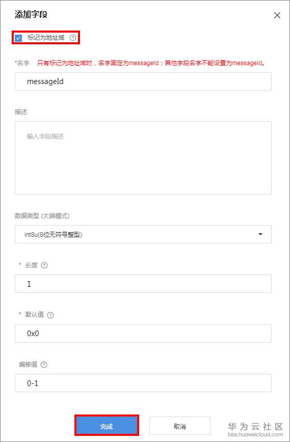 1582169358190389.png