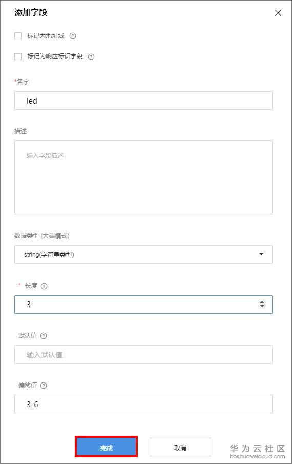 1582169614602336.png