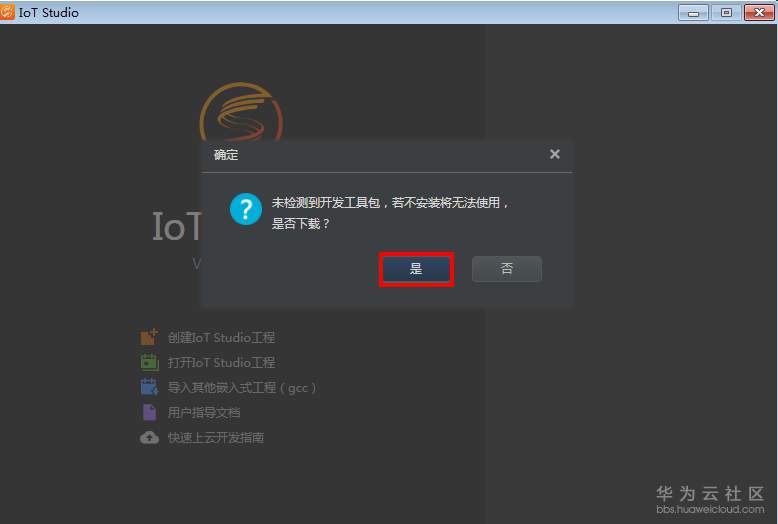 1582170095266287.png