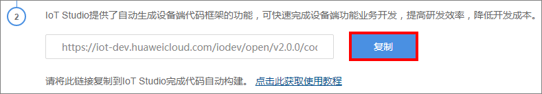 1582170128160183.png