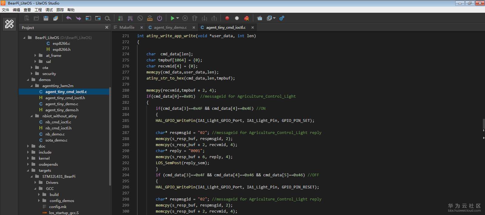 1583999782341656.png 1583999782341656.png