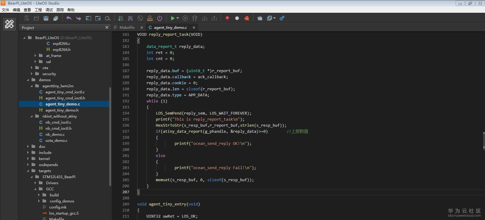 1583999874304878.png 1583999874304878.png