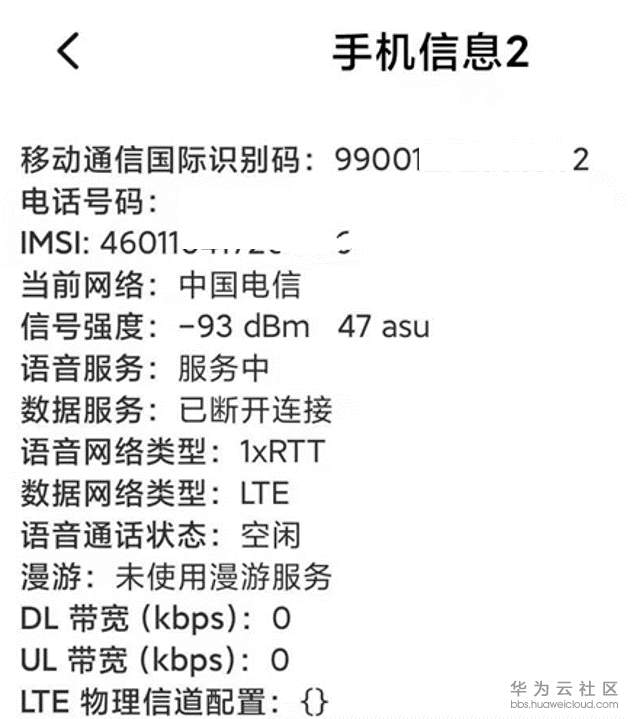 1576027415853362.png 1576027415853362.png