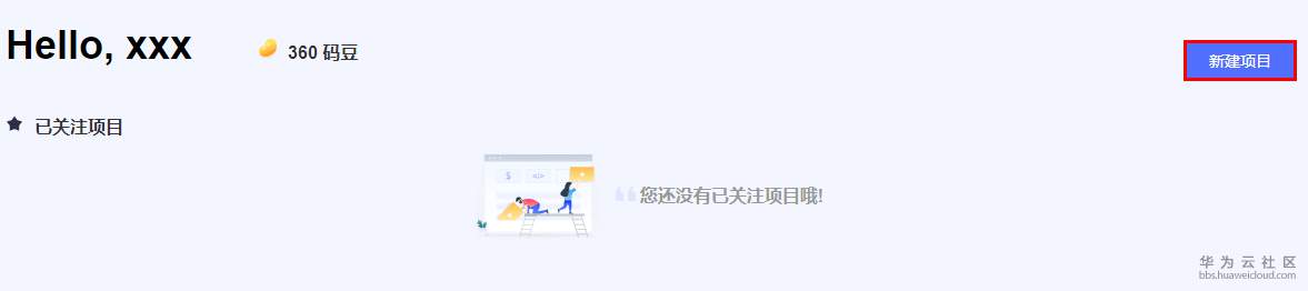 1580700364908444.png