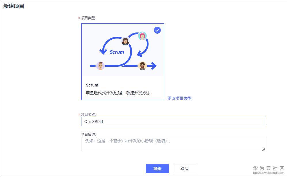 1580700365532434.png
