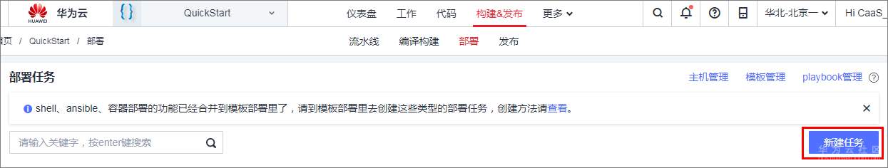 1580700369297047.png 1580700369297047.png