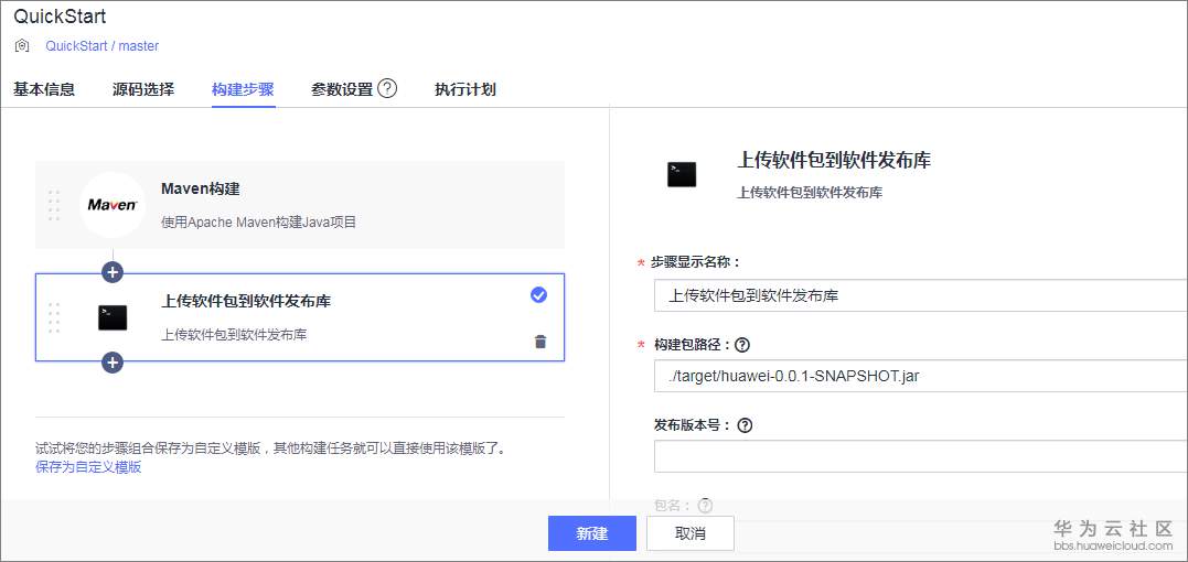 1580700368701859.png