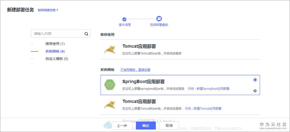 1580700370754092.png