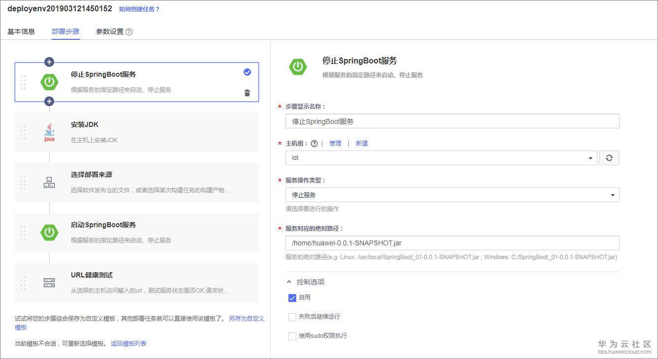 1580700370906899.png 1580700370906899.png