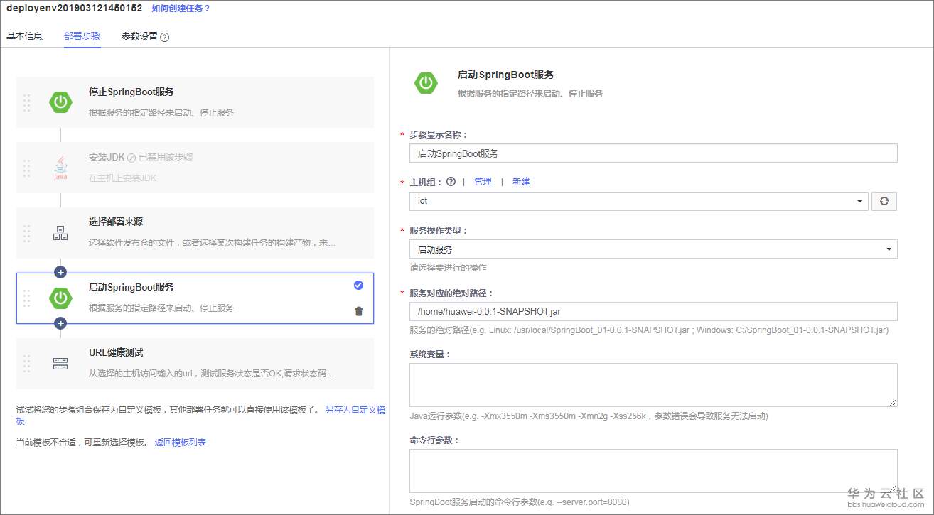 1580700371712888.png
