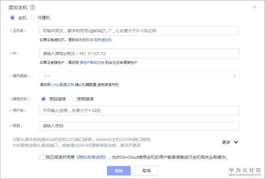 1580700373699613.png 1580700373699613.png