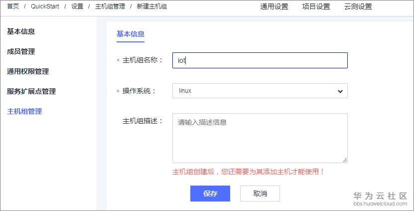 1580700372530235.png 1580700372530235.png