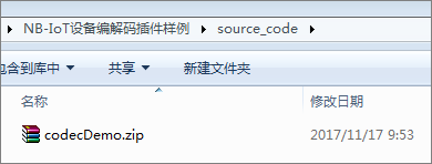 1603874951146057570.png