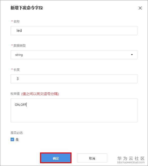 1582168991871061.png