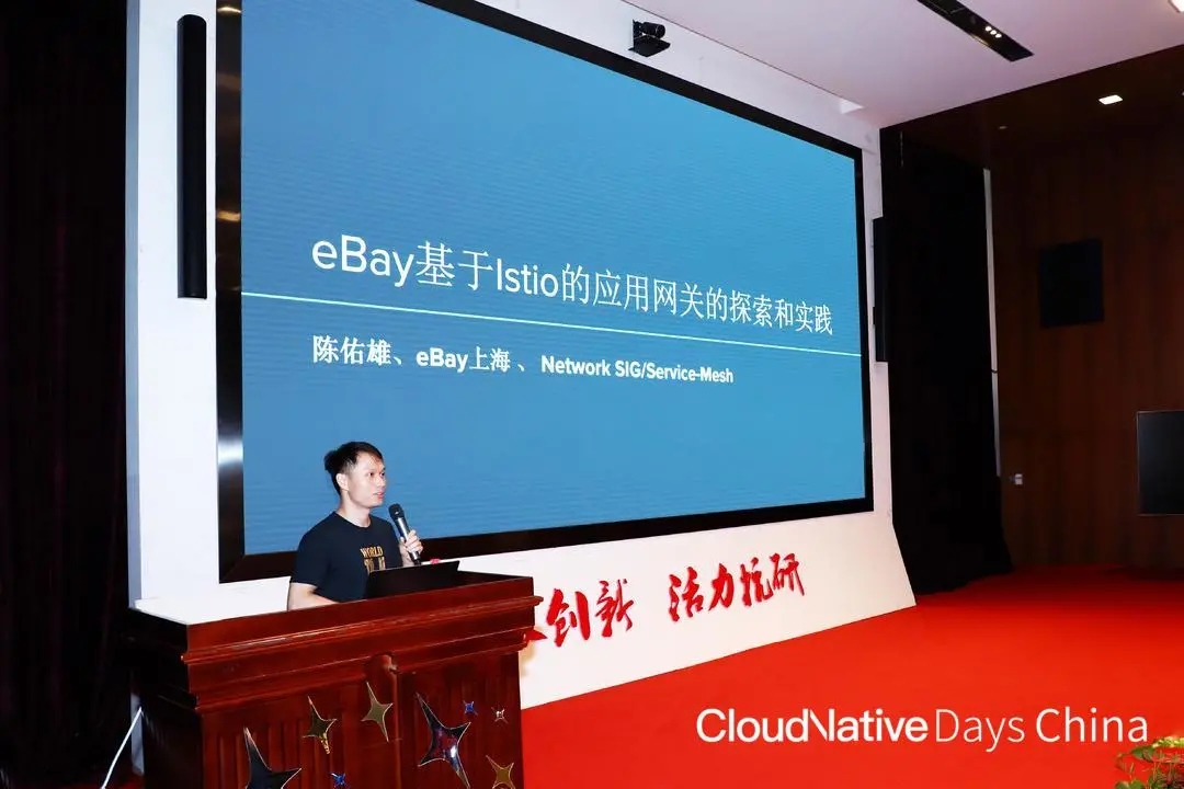 陈佑雄eBay.jpg