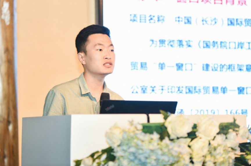 图片六.png