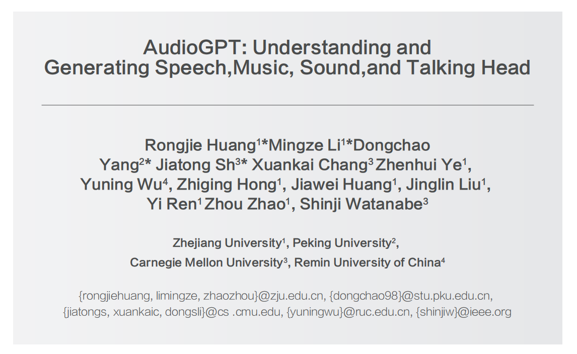 截屏2023-08-15 11.29.00.png