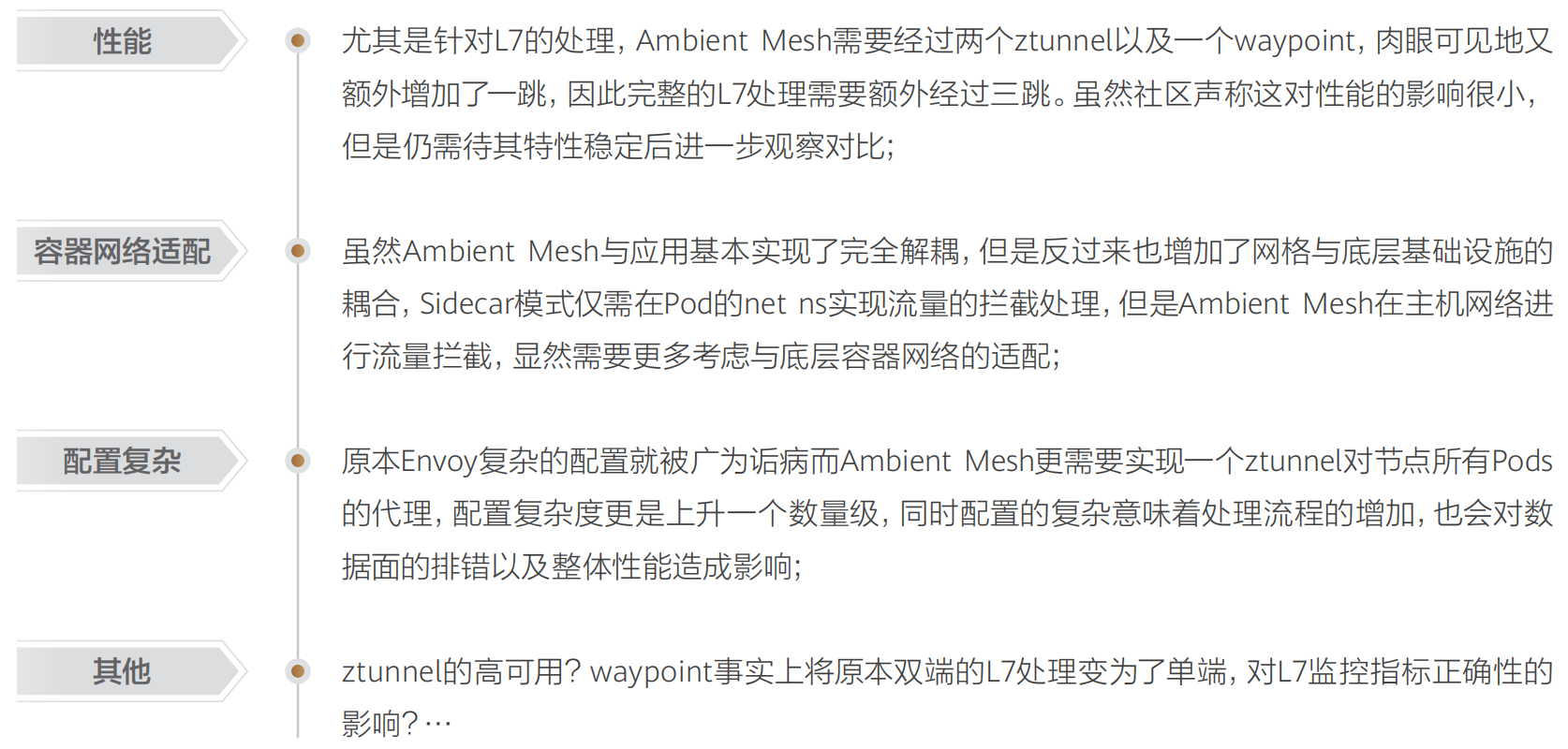 截屏2023-06-02 10.37.01.png