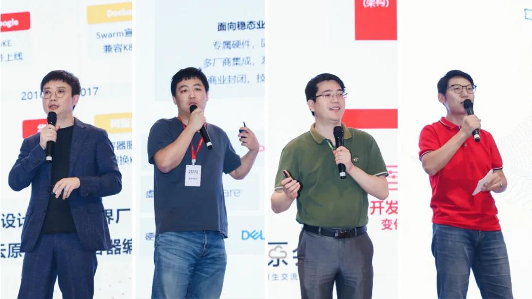 从左至右：方璞、左玥、刘会福、霍太稳.jpeg