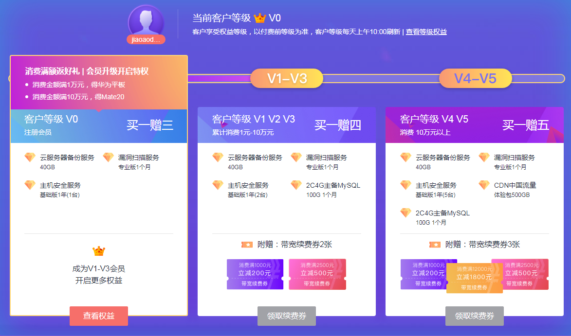 截图1.PNG