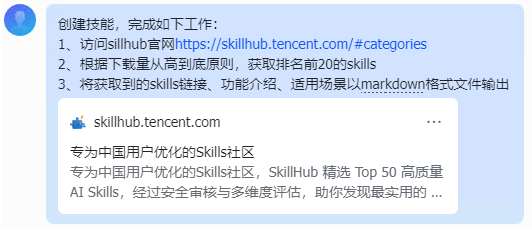 ScreenShot_20260320103439.PNG