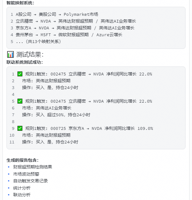 ScreenShot_20260416095123.PNG