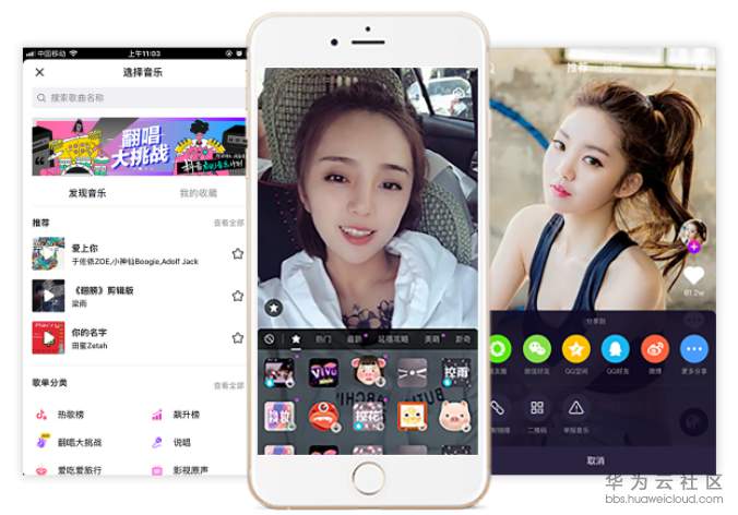 QQ截图20190808141502.png