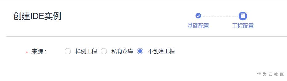 1591770408512004651.png image.png