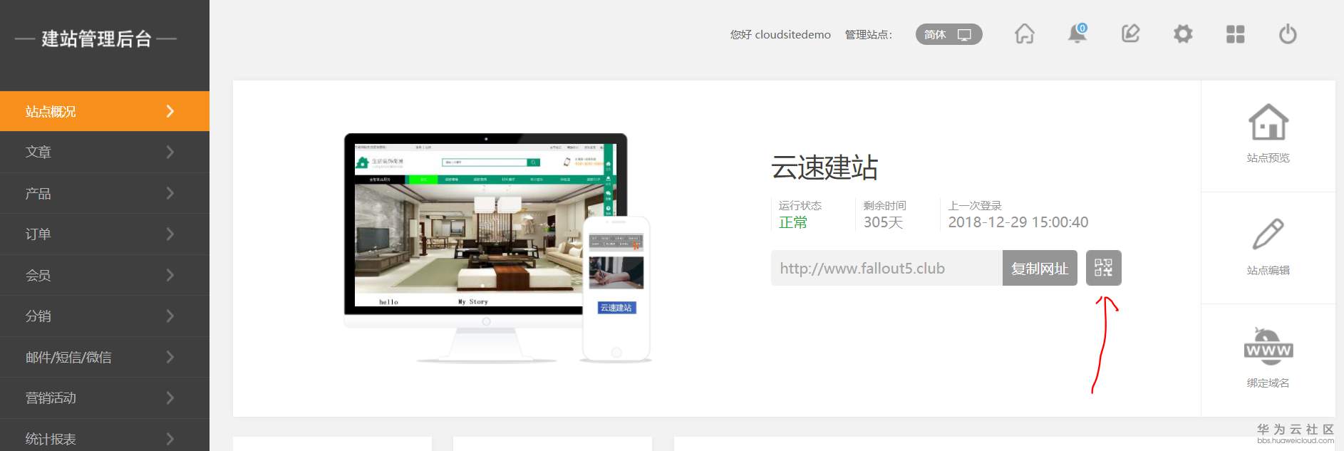 1546067030596507.png image.png