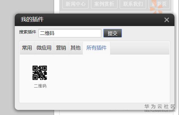 1546065656663454.png image.png