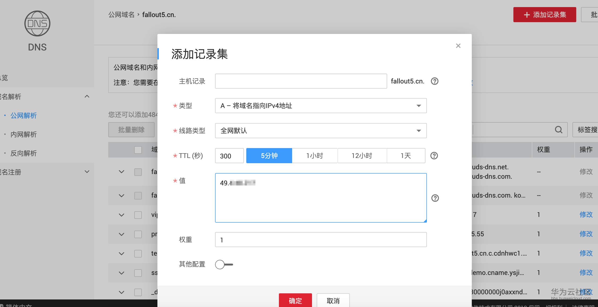 1556776599514066.png image.png