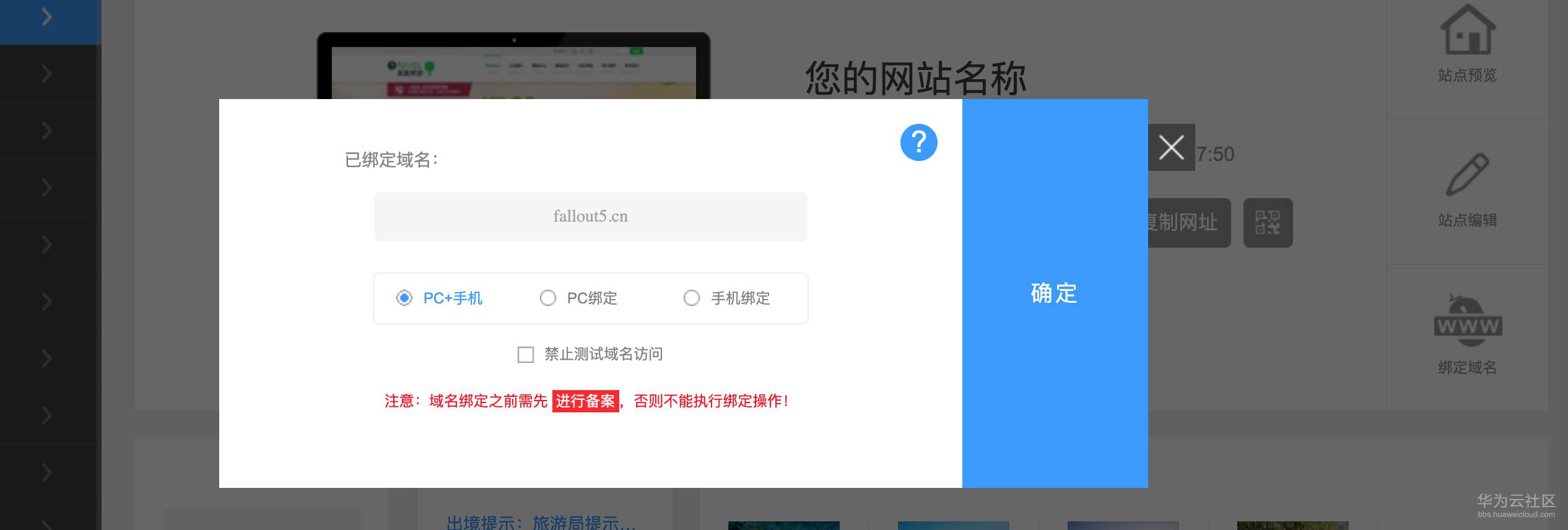 1556776589462553.png image.png