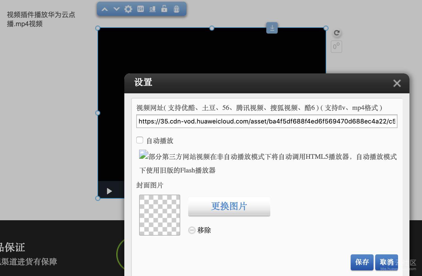 1550075055898461.png image.png