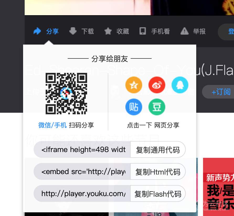 1550075083328966.png image.png