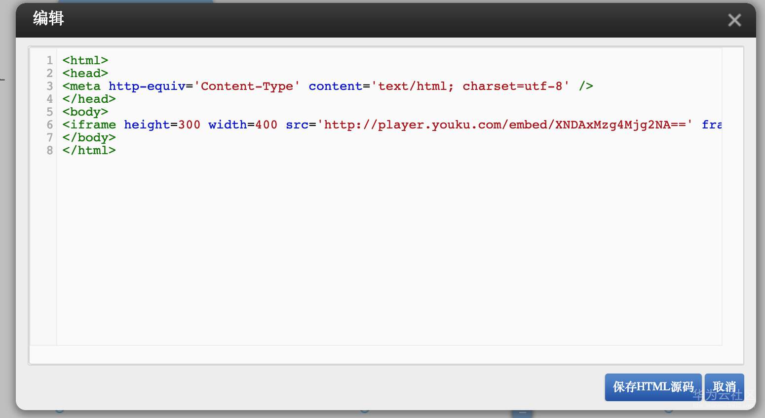 1550075112650319.png image.png