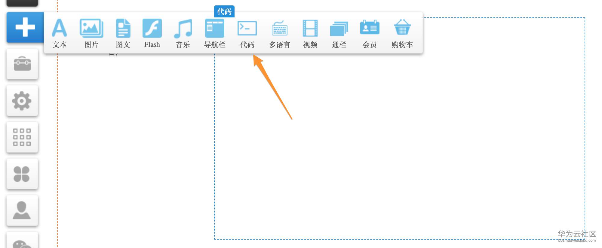 1550075686847926.png image.png