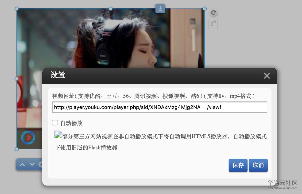 1550075123222377.png image.png