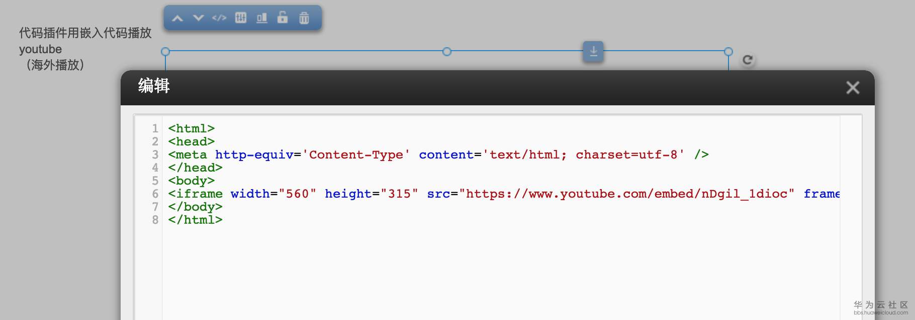 1550075204698733.png image.png