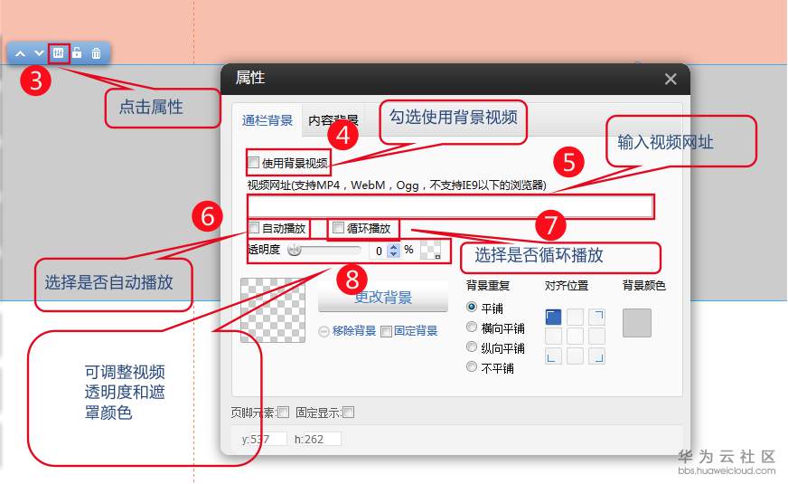 1550075220973258.png image.png