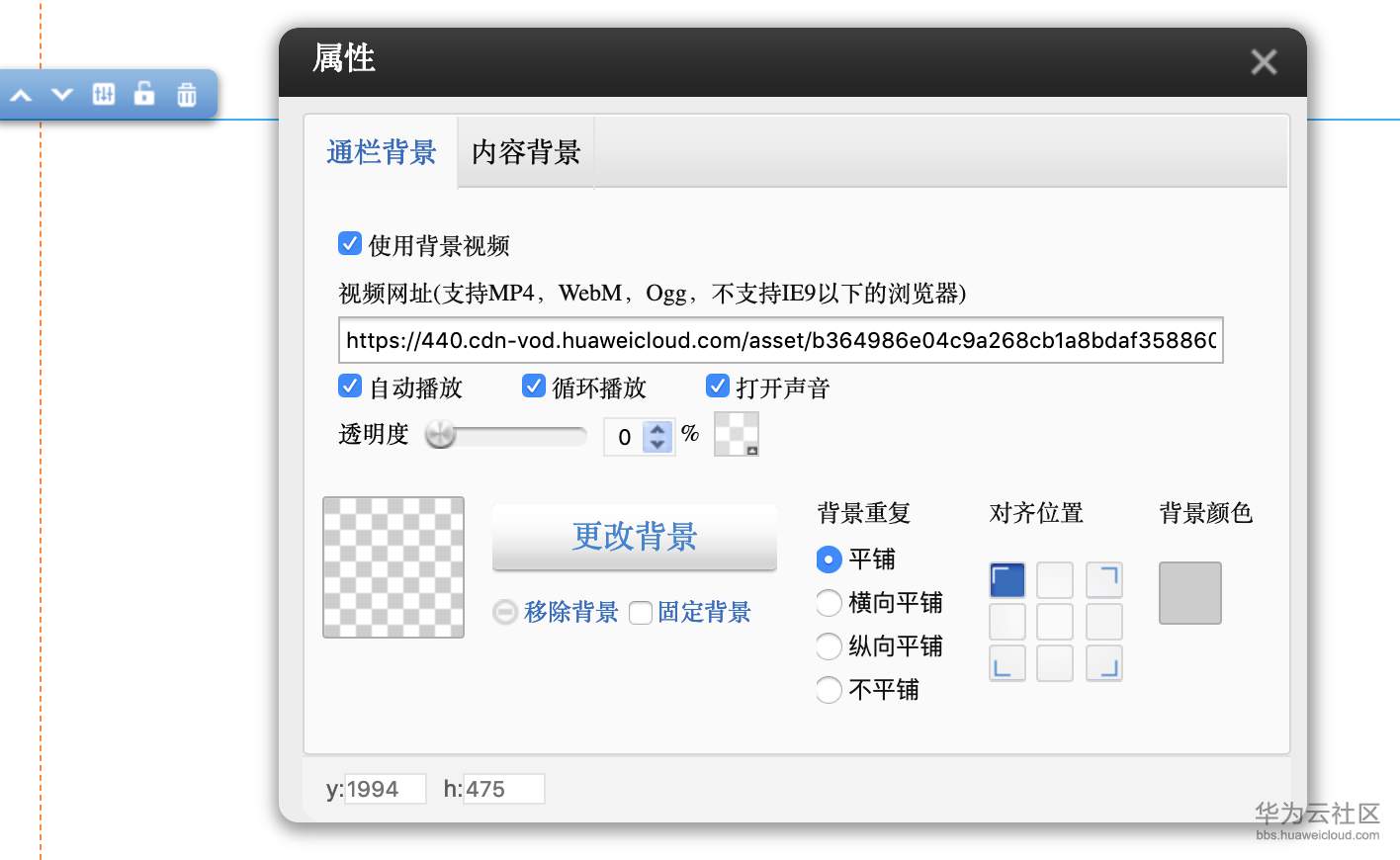 1550075232740331.png image.png