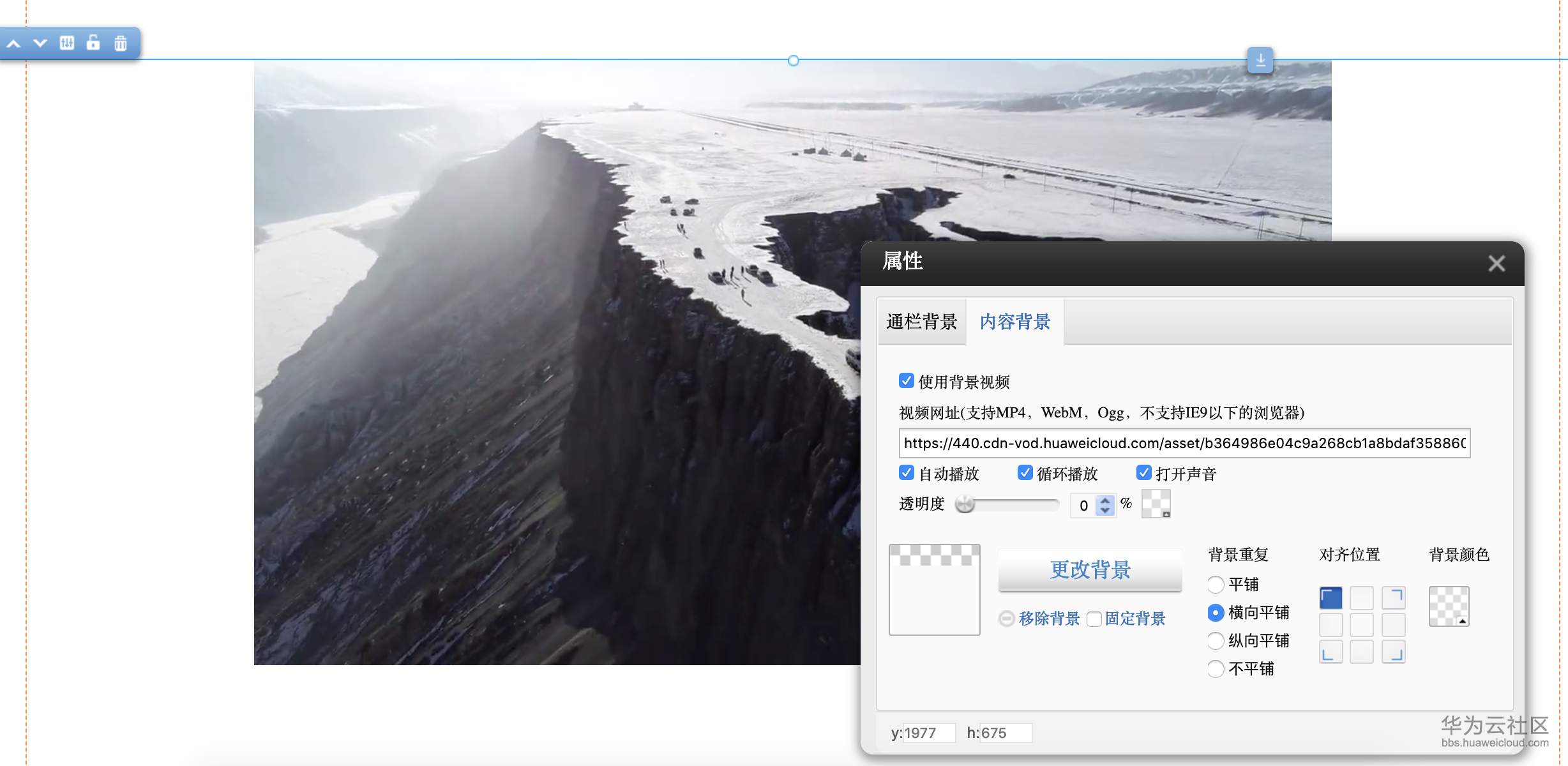 1550075254347569.png image.png