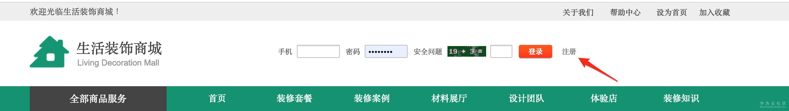 1554530405756109.png image.png