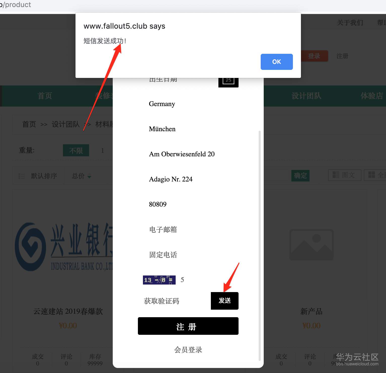 1554530429207328.png image.png