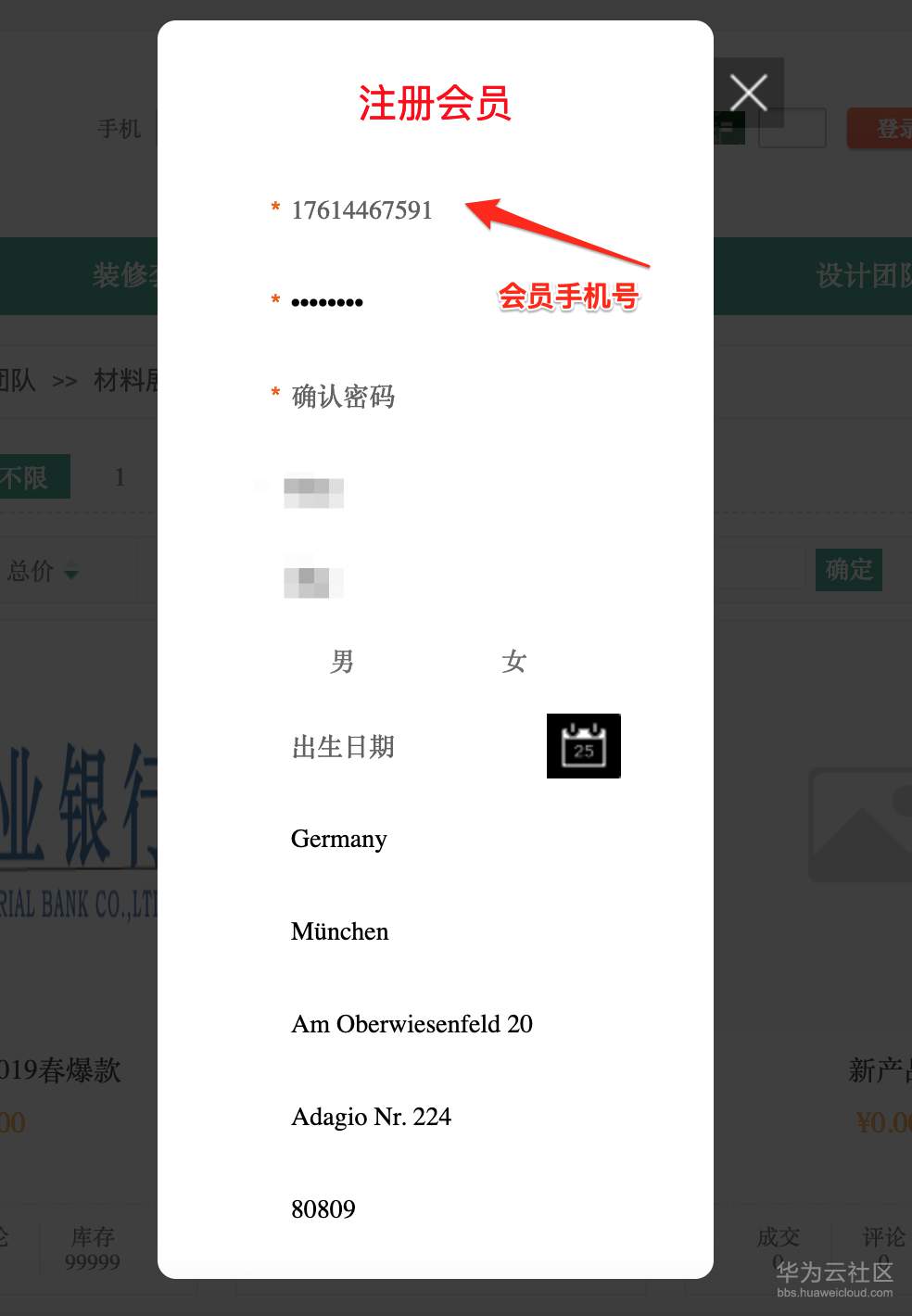 1554530418134551.png image.png