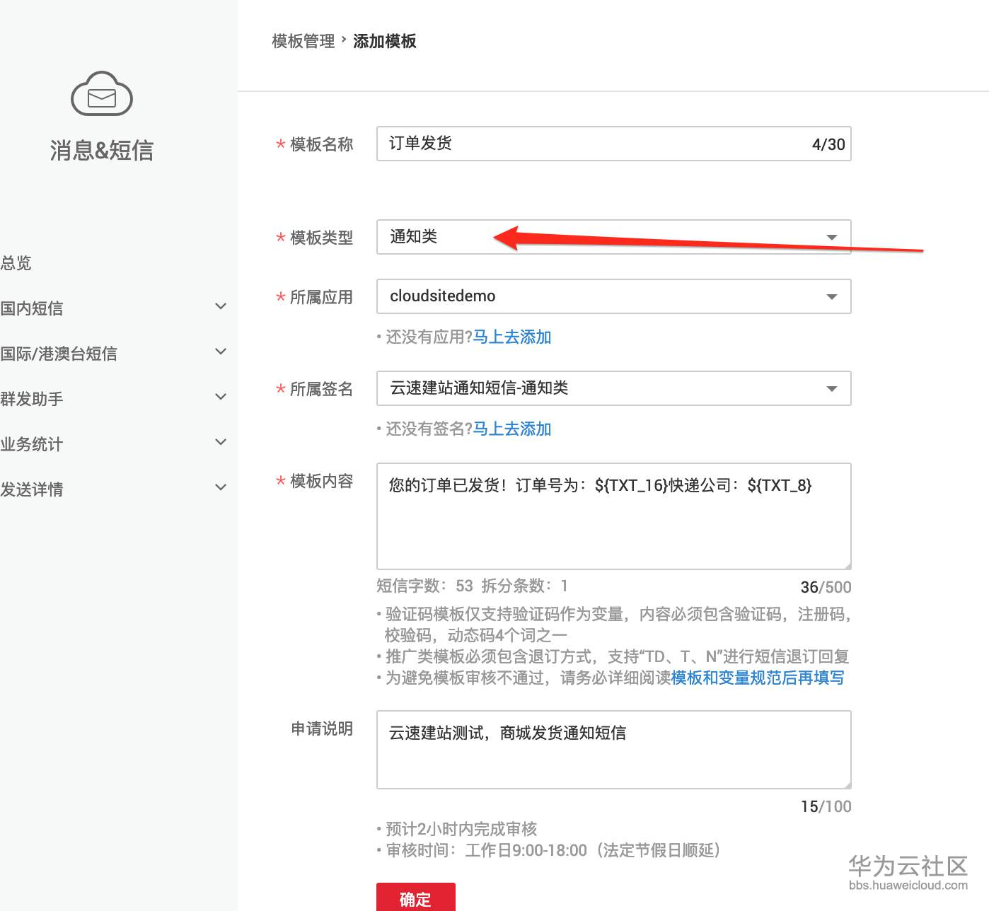 1554530468606934.png image.png