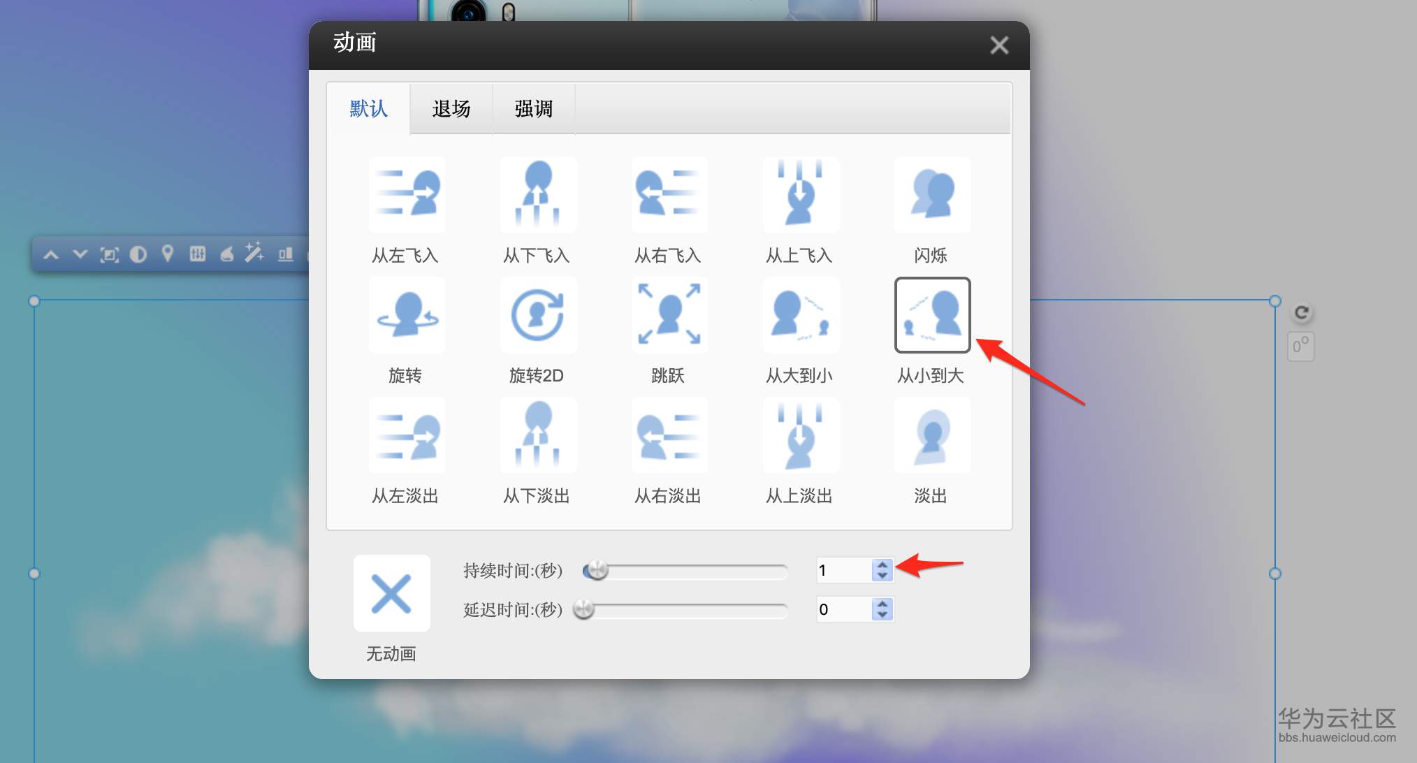 1555086054950133.png image.png