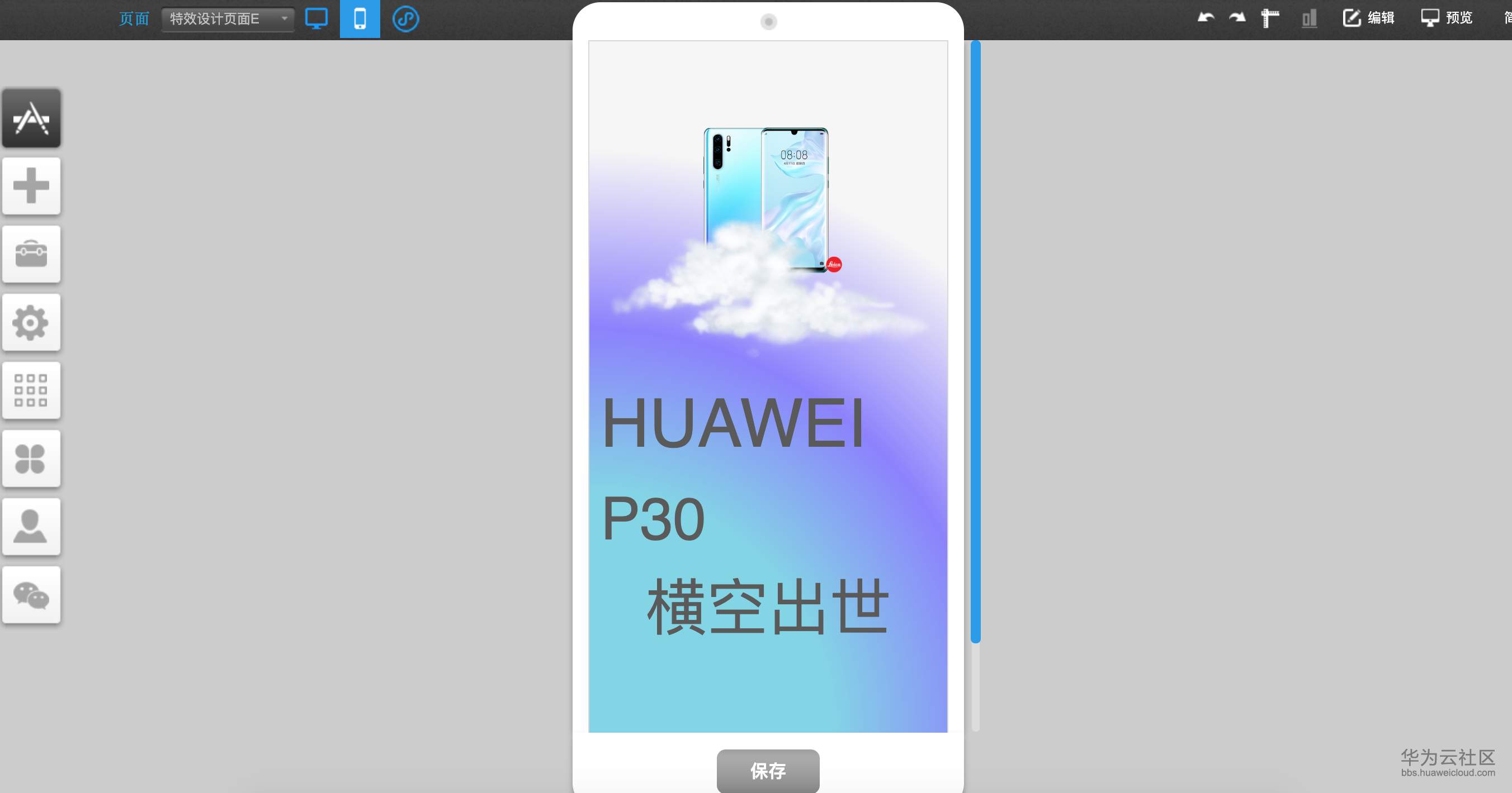 1555086199970462.png image.png